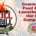 Community Food Bank Launches Grill Our Bill Campaign